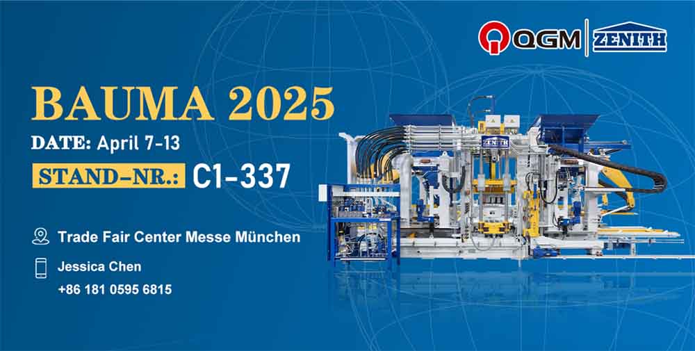 QGM sjaji na Baumi 2025! Svijet se fokusira na kinesku snagu cigle 