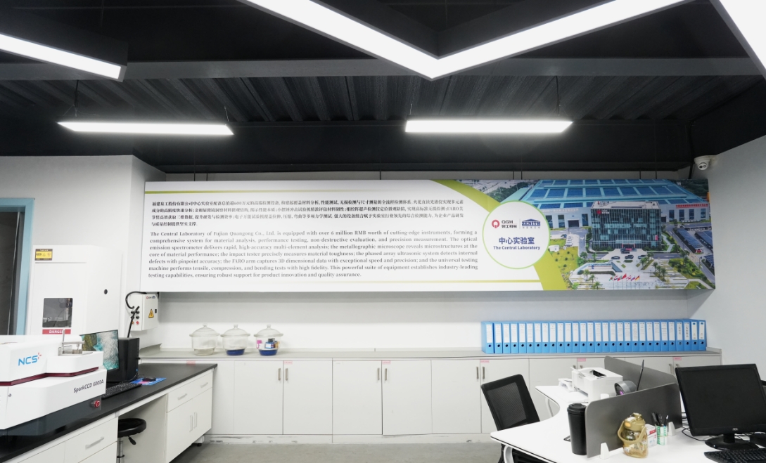 Precizna proizvodnja stvara visokokvalitetne mašine za cigle