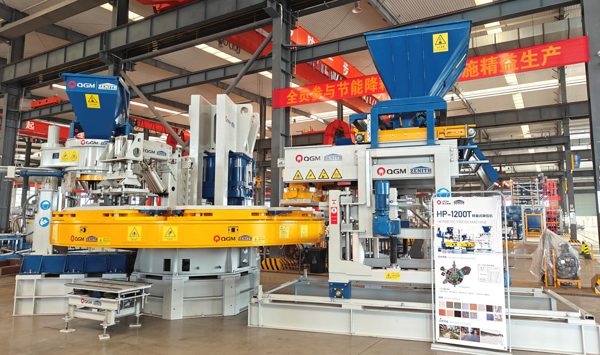 Neka kvalitet počne na proizvodnoj liniji.